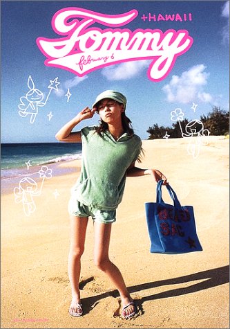 Tommy February6 Hawaii Tommy February6 本 通販 Amazon