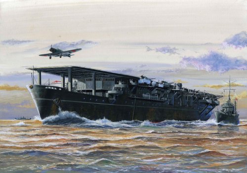 40080 1/700 IJN Aircraft Carrier Kaiyo