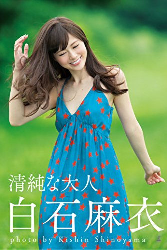 バックナンバー 表紙画像 2