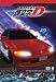 Initial D - Battle 4 - Myogi's Downhill Technician