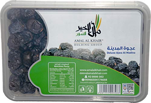 AMAL-AL-KHAIR-Ajwa-Al-Madina-Fresh-Premium-Quality-Ajwa-Dates-22lb-1kg