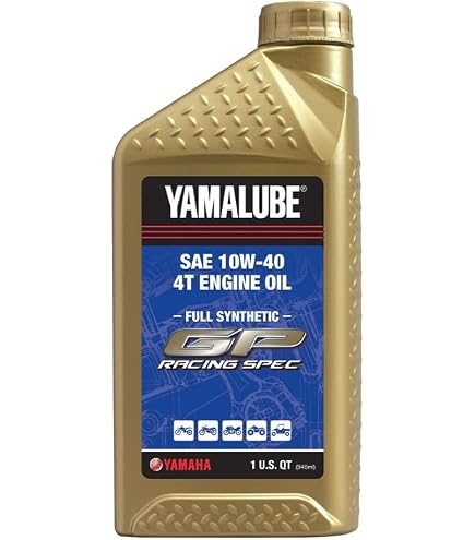 Amazon.com: Yamaha Yamalube 10W-40 4T Racing Spec Full Syntheic