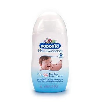 kodomo baby lotion