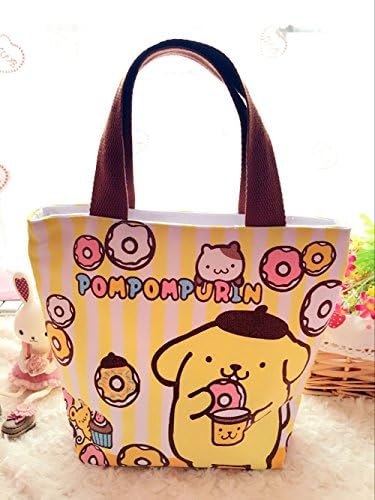 CJB Sanrio Pompom Purin Lovely Multipurpose Lunch Bag (Yellow Purin)