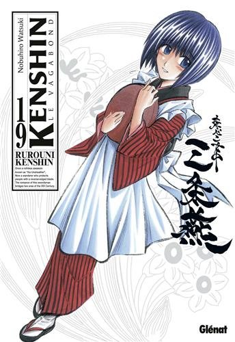 Kenshin le vagabond