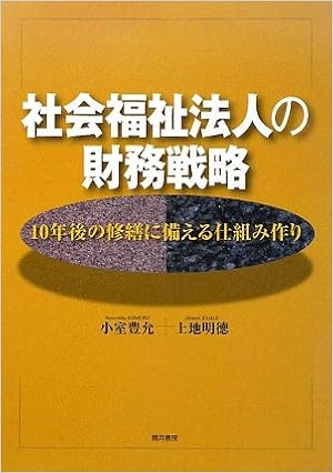 Zd I ÿzƒ L Ia I ª 10 Nœa Ic U E O Ezd G Yi E Amazon Co Uk Books