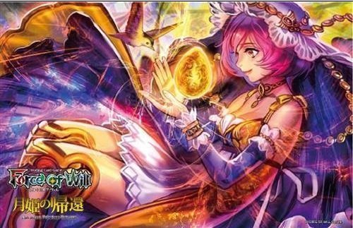Force of Will The Moon Priestess Returns Play Mat