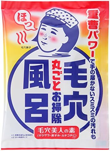 Ishizawa Lab Baking Soda Bath Salt 30g