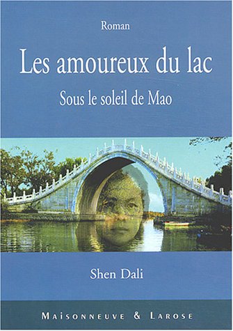 Les  amoureux du lac