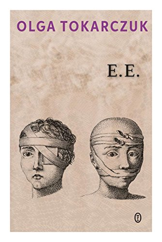 EE