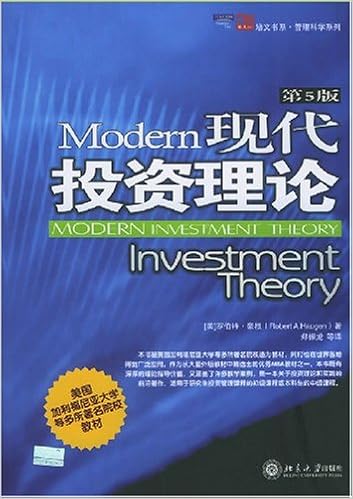 管理学经典入门教材 营销学导论 英文影印版 英 罗莎琳德 马斯特森 9787301086650 Amazon Com Books