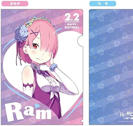 Amazon Re ゼロから始める異世界生活 リゼロ クリアファイル ラム 誕生日 ぬいぐるみ ホビー