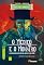 Livro O Médico E O Monstro: O Estranho Caso De Dr. Jekyll E Sr. Hyde