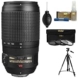 Nikon 70-300mm f/4.5-5.6G AF-S VR Zoom Lens with Tripod + 3 UV/ND8/CPL Filters + Kit for D3200, D3300, D5300, D5500, D7100, D7200, D750, D810 Cameras