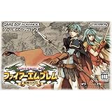 ファイアーエムブレム 聖魔の光石