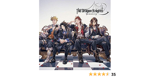 Game Music Dragon Knights Granblue Fantasy Japan Amazon Com Music