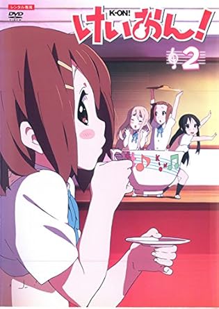 Amazon Co Jp けいおん 2 第3話 第4話 レンタル落ち Dvd ブルーレイ 豊崎愛生 日笠陽子 佐藤聡美 寿美菜子 真田アサミ 藤東知夏 米澤円 竹達彩奈 永田依子 山田尚子