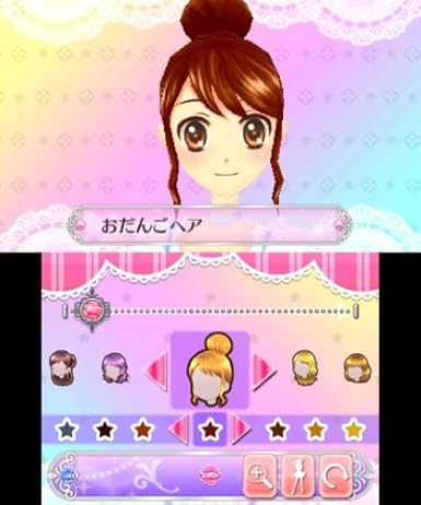 Amazon アイカツ 2人のmy Princess 3ds ゲーム