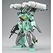 HGUC 1/144 RGM-89S Prototype Stark Jegan by Bandai Hobby