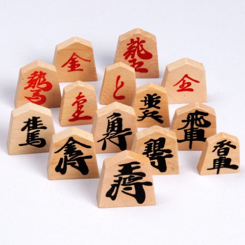 Full Set of Wooden Shogi Japanese Chess Pieces / Koma