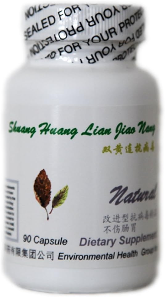 shuanghuanglian (Increase Resistance to viruses.Made in USA)