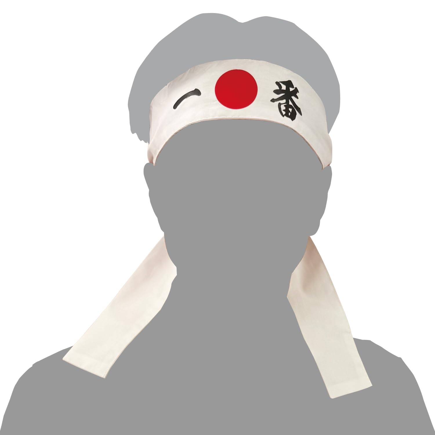 Photo 1 of §?????? ????? Japanese Hachimaki Headband Rising Sun Karate Cosplay (??:Number, 46.5×2.2inch)