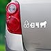 Dicks Out For Harambe - Multi-Use Vinyl Decal (Cars/Laptop/Home) - 8 x 3 - by The Vinyl Initiative