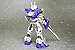 1/100 Scale Virtuaroid MBV-04-G Temjin Ver.1P Construction Kit