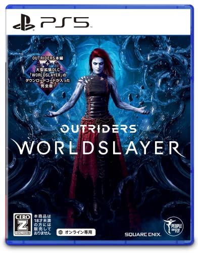 OUTRIDERS WORLDSLAYER