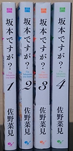 最新 坂本ですが 全巻セット 少年漫画 最新 坂本ですが 全巻セット 少年漫画