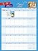 Retro Mama 2018 Wall Planner Calendar (CP0215)