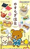 Rilakkuma Hot spring Re-Ment miniature blind box (Single Random Box)