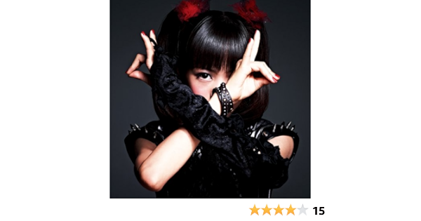 Amazon Com Babymetal Ijime Dame Zettai Z Ban Cd Dvd Japan Ltd Cd Tfcc 406 Cds Y Vinilo