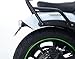 R&G Tail Tidy Fender Eliminator For Kawasaki Vulcan S '15-'18