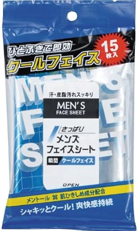 Amazon 株 タイキ メンズフェイスシート 携帯用 １５枚入り 株 タイキ デオドラント 制汗剤 通販