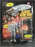 Star Trek The Motion Picture Dr McCoy