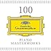 100 Piano Masterworks[5 CD]