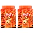 Ramdev STRONG Hing (Asafetida) 100 gms (TWIN PACK -2 X 100 gms)