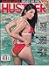 HUSTLER Adult Magazine June 2019 Gina Valentina