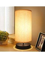 Bedside And Table Lamps: Amazon.co.uk