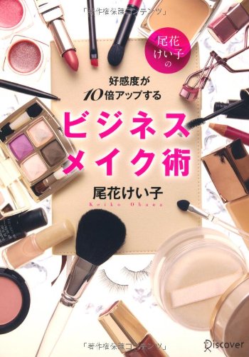 バックナンバー 表紙画像 3