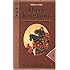 Three Kingdoms (Chinese Classics, 4 Volumes)