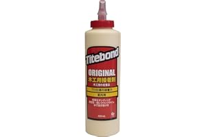 Franklin 5064 Titebond Original Wood Glue, 16-Ounces