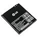 LG Optimus 4X HD P880 L9 P769 P760 L 9 P768 P765 LTE II OEM Battery BL-53QH