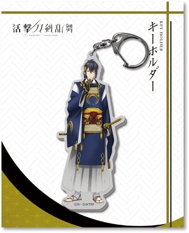 Amazon 活撃 刀剣乱舞 三日月宗近 キーホルダー 全身 7 アニメ 萌えグッズ 通販