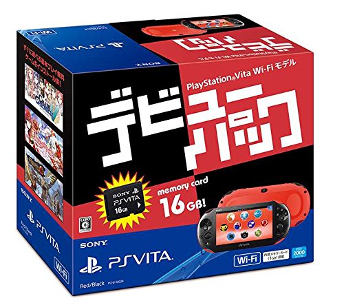 Buy Playstation Vita Debut Pack Wi Fi Model Red Black Online At Desertcart Malta Buy Playstation Vita Debut Pack Wi Fi Model Red Black Online At Desertcart Malta