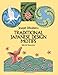 Traditional Japanese Design Motifs (Dover Pictorial Archive)