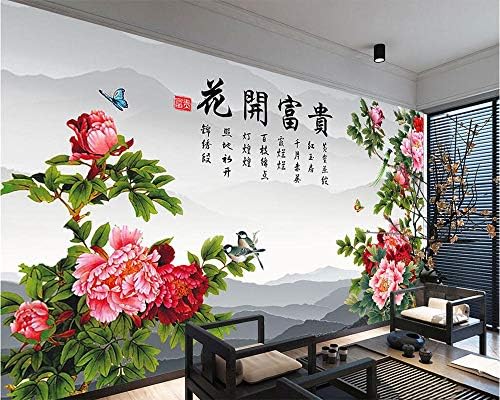 カスタム壁紙の花が豊かな牡丹縁起の良い中国のテレビの背景の壁のリビングルームのベッドルーム3 Dを開きます 400x280cm B0fbpgtp 9 030円