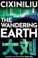 Paperback edition cover