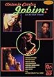 Antonio Carlos Jobim - An All-Star Tribute